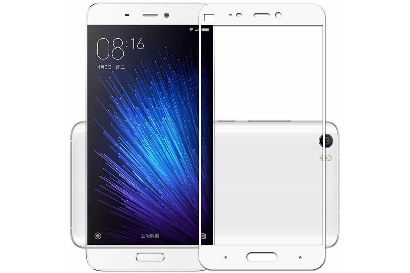Защитное стекло 2D для XIAOMI 5C WHITE (белый) Rinco толщина 0.26mm MBL.