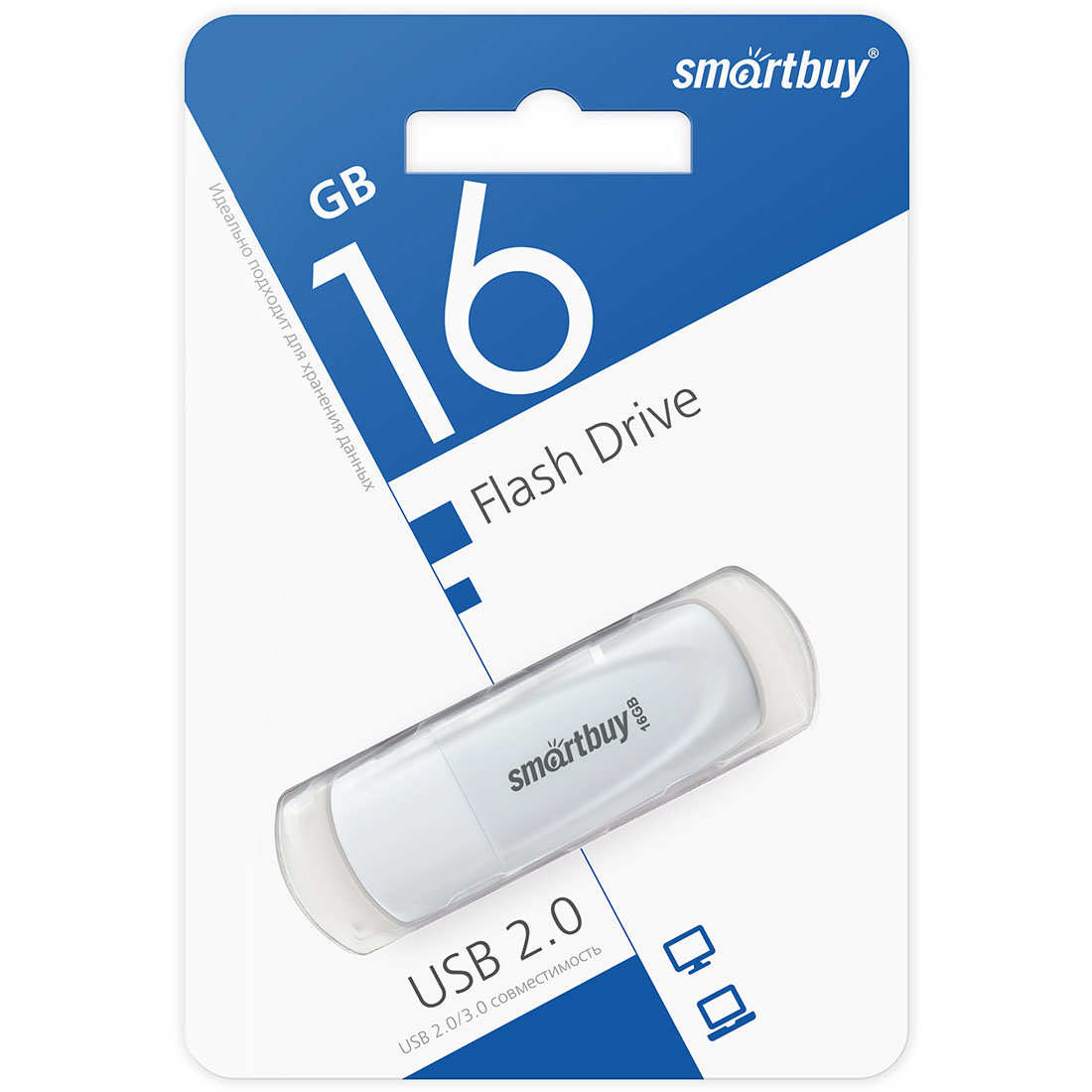 Флешка USB 2.0 16GB SMARTBUY Scout (SB016GB2SCW), цвет белый