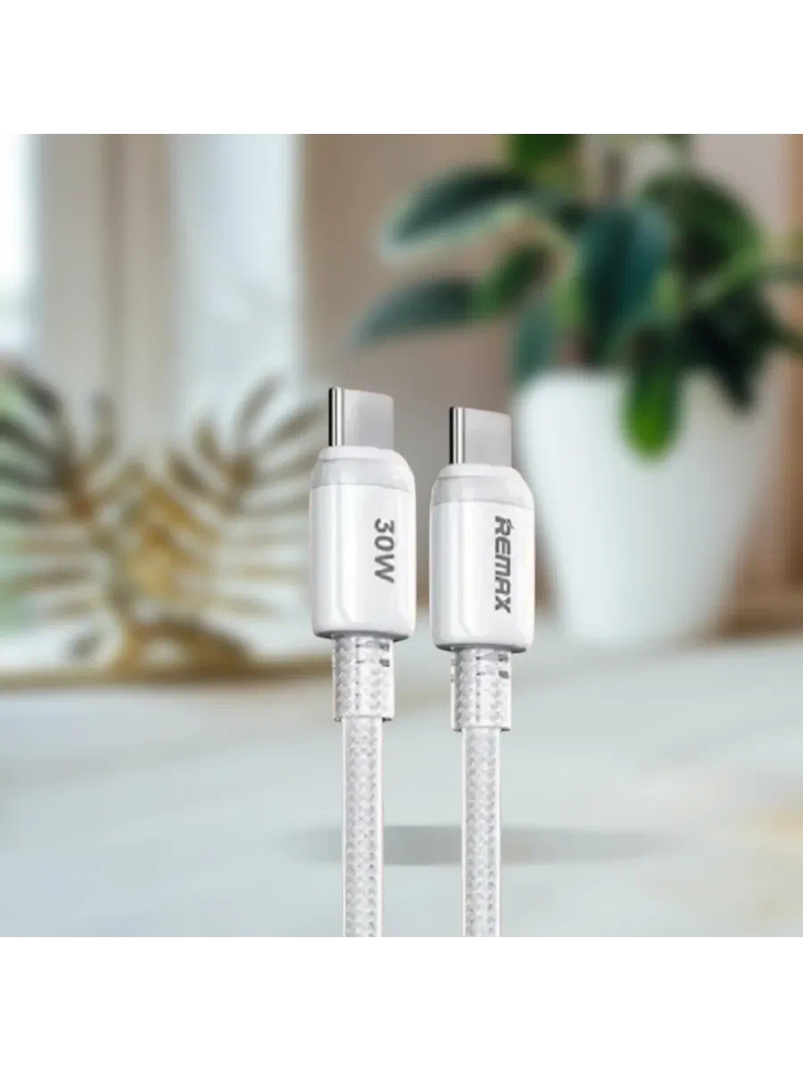 Кабель REMAX RC-C036 С-С USB Type-C на USB Type-C, 30W, длина 1.2 метра, цвет белый