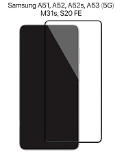 Защитное стекло 9D для SAMSUNG Galaxy A51 (4G) (5G), A52, A52S, A53 5G, M31S, S20FE (4G) (5G), цвет окантовки черный