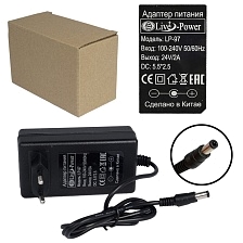 Блок питания Live-Power LP97, 24V-2A, штекер 5.5 на 2.5 мм, цвет черный
