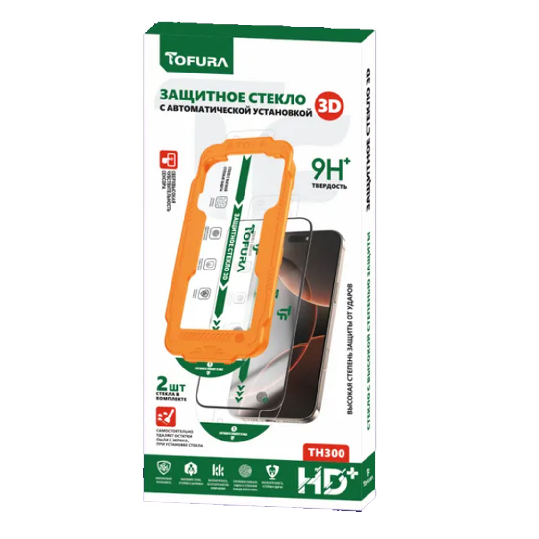 Комплект (Защитное стекло 2 шт. с аппликатором 1 шт.) TOFURA TH350 для APPLE iPhone 17 Pro, прозрачное