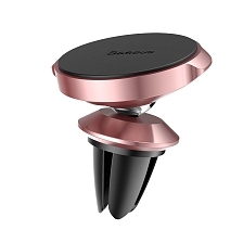 Автодержатель магнитный BASEUS SUER-A0R Small Ears Series (Air outlet type) цвет розовое золото. Автодержатель магнитный BASEUS SUER-A0R Small Ears Series (Air outlet type) цвет розовое золото.