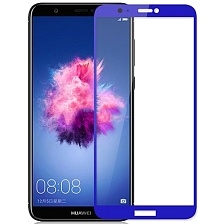 Защитное стекло 5D Full Glass /полный экран, упак-картон/ для Huawei Nova-2-i голубой.