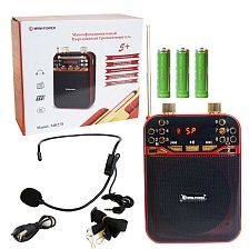 Цифровой портативный громкоговоритель MRM MR278, цвет черный