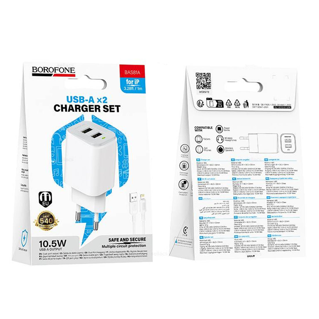 СЗУ (Сетевое зарядное устройство) BOROFONE BAS81A Star с кабелем USB A на Micro USB, 10.5W, 2 USB A, длина 1 метр, цвет белый