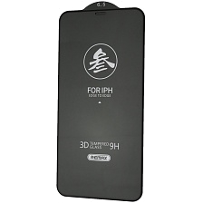 Защитное стекло 3D FULL GLUE REMAX GL-27 для APPLE iPhone XS Max, 11 Pro Max, 0.3mm, цвет окантовки черный