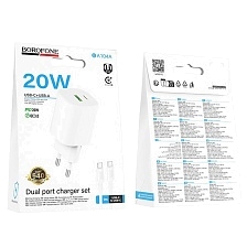 СЗУ (Сетевое зарядное устройство) BOROFONE BA104A Pudding с кабелем USB Type C на USB Type C, 1 USB Type C, 1 USB A, PD20W, QC3.0, длина 1 метр, цвет белый
