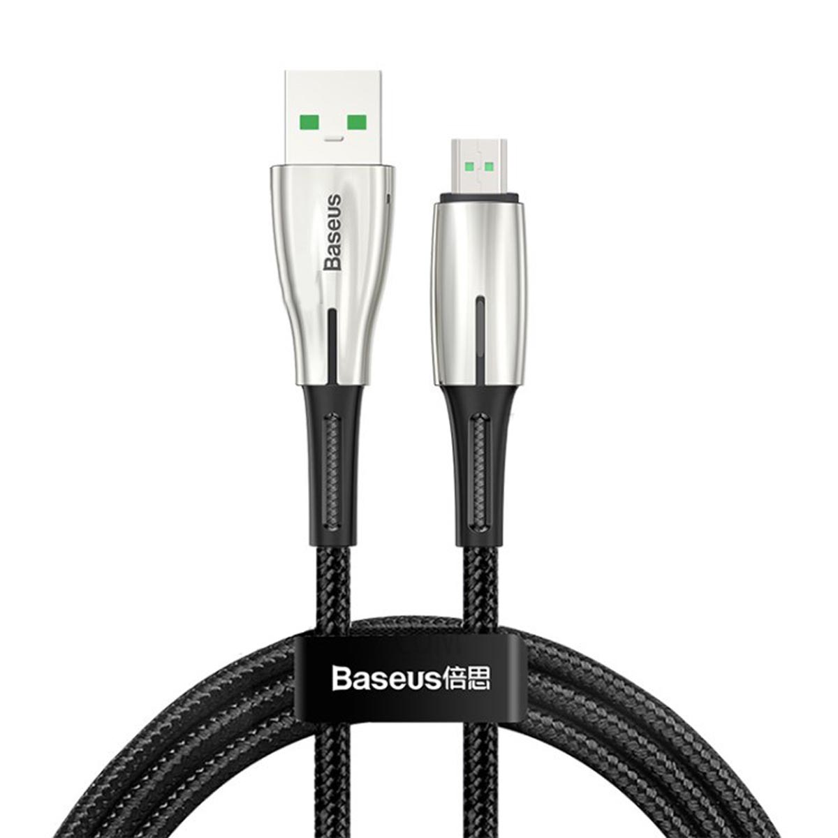 BASEUS CAMRD-B01 Waterdrop кабель Micro USB, 4A, длина 1 метр, нейлоновое армирование, цвет черный BASEUS CAMRD-B01 Waterdrop кабель Micro USB, 4A, длина 1 метр, нейлоновое армирование, цвет черный