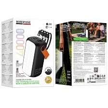 Внешний портативный аккумулятор, Power Bank BOROFONE BJ91 Alba, 40000 mAh, 22.5W, PD20W, QC3.0, LED дисплей, Фонарь, цвет черный