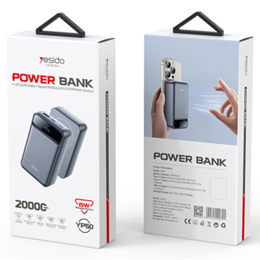 Внешний портативный аккумулятор, Power Bank YESIDO YP50, 20000 mAh, 15W, LED дисплей, беспроводная зарядка MagSafe, цвет серый