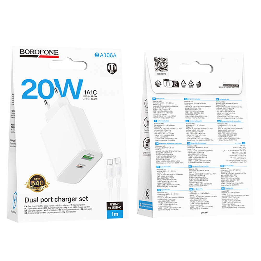 СЗУ (Сетевое зарядное устройство) c кабелем Type C на Type C BOROFONE BA106A Stellar, 20W, 1 USB A 18W, 1 USB Type C 20W, PD20W, QC3.0, длина 1 метр, цвет белый