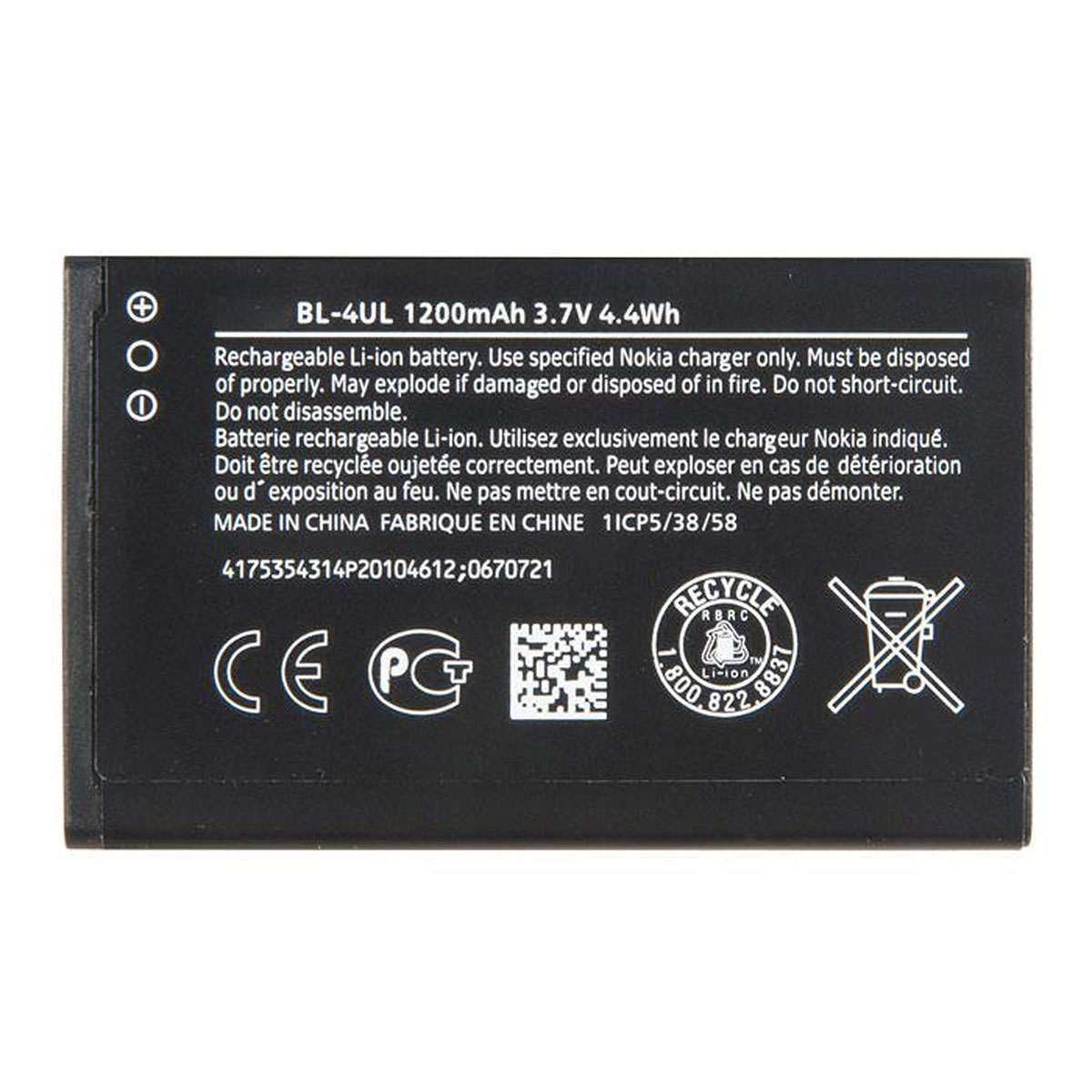 АКБ (Аккумулятор) BL-4UL для NOKIA Asha 225, 225 Dual, INOI 107B, 1200mAh, цвет черный