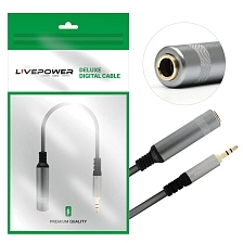 Кабель переходник аудио Live Power H240 Jack 3.5 (M) - Jack 6.35 (F), длина 20 см, цвет черный Кабель переходник аудио Live Power H240 Jack 3.5 (M) - Jack 6.35 (F), длина 20 см, цвет черный