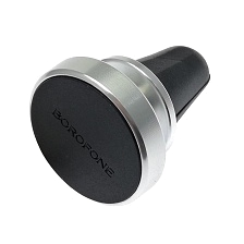 Автомобильный магнитный держатель телефона BOROFONE BH6 Platinum, цвет серебристый (-30%) Автомобильный магнитный держатель телефона BOROFONE BH6 Platinum, цвет серебристый (-30%)