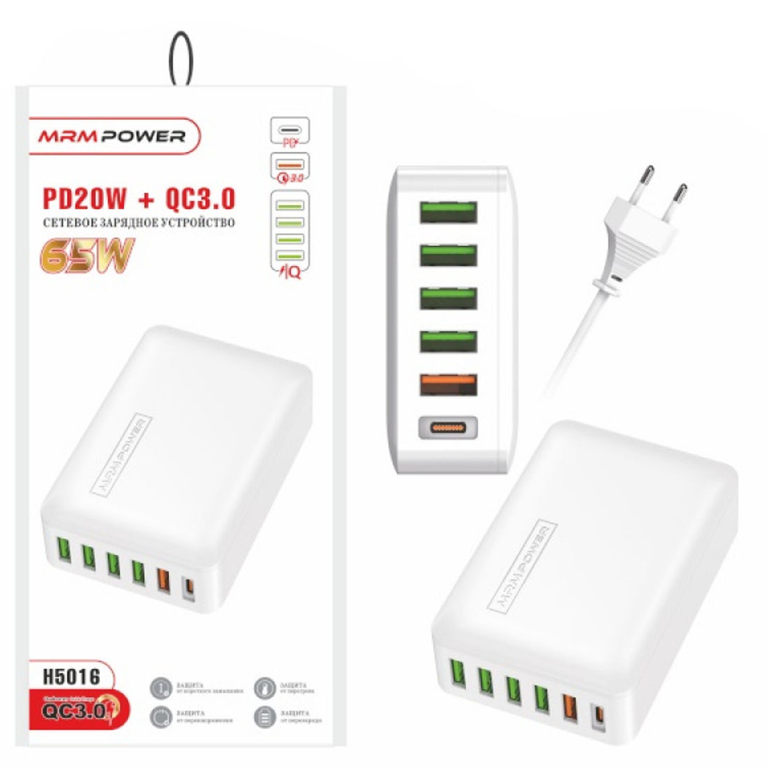 СЗУ (Сетевое зарядное устройство) MRM H5016, 65W, 1 USB Type C, 5 USB, QC3.0, PD20W, цвет белый СЗУ (Сетевое зарядное устройство) MRM H5016, 65W, 1 USB Type C, 5 USB, QC3.0, PD20W, цвет белый