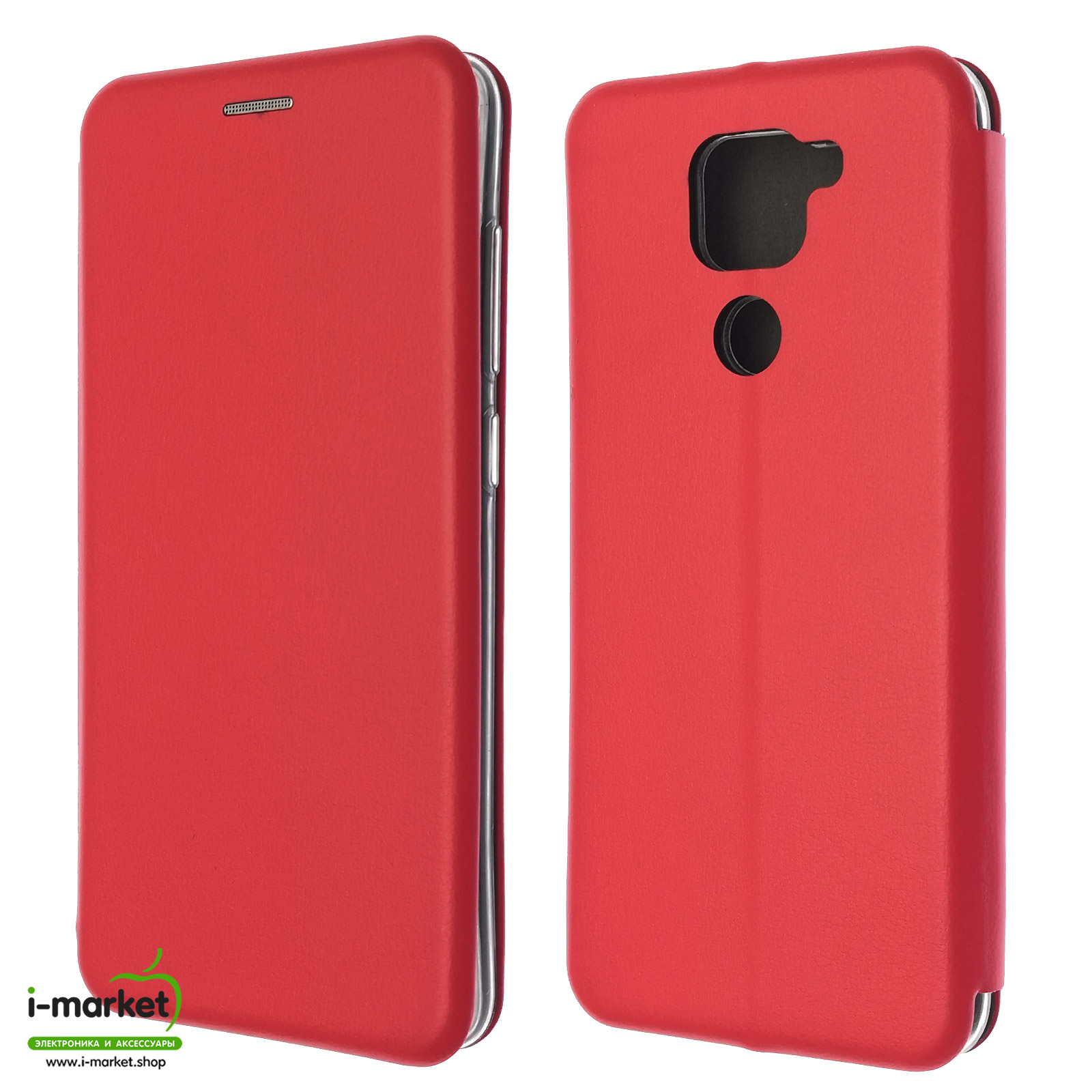 Чехол книжка STYLISH для XIAOMI Redmi Note 9, Redmi 10X 4G, экокожа, визитница, цвет красный.