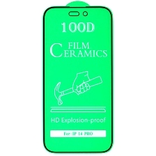 Защитное стекло 100D Ceramics для APPLE iPhone 14 Pro (6.1"), цвет окантовки черный Защитное стекло 100D Ceramics для APPLE iPhone 14 Pro (6.1"), цвет окантовки черный