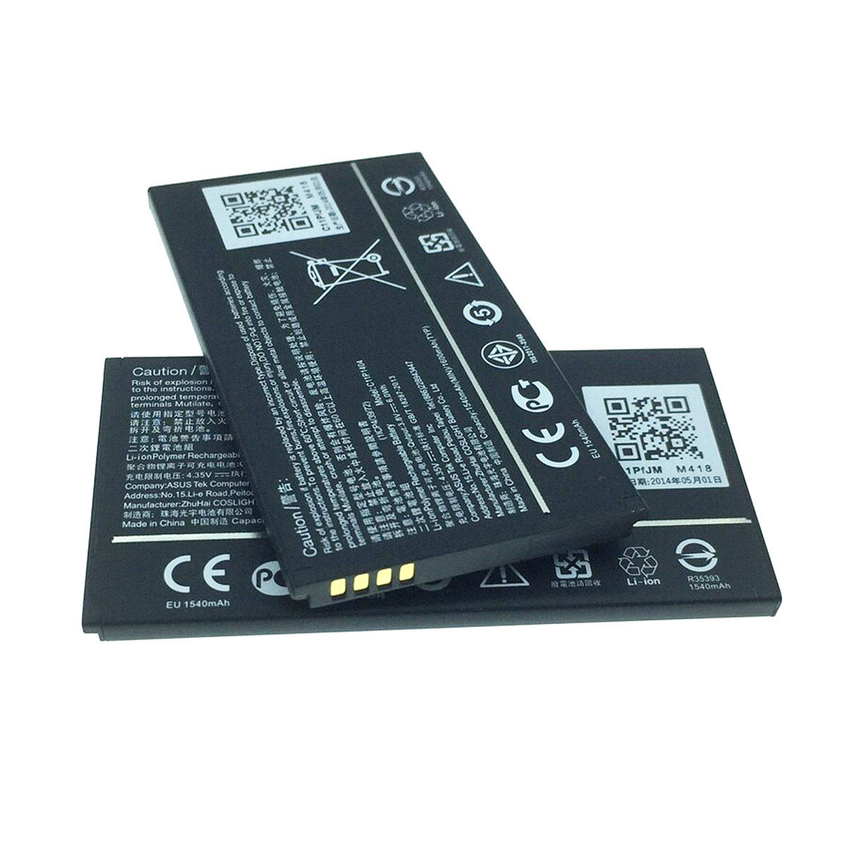 АКБ (Аккумулятор) B11P1415, B11P1404 для ASUS ZenFone 4 A400CG, Asus ZenFone Go ZC451TG, 6.08Wh, 3.8V, 1600mAh, цвет черный