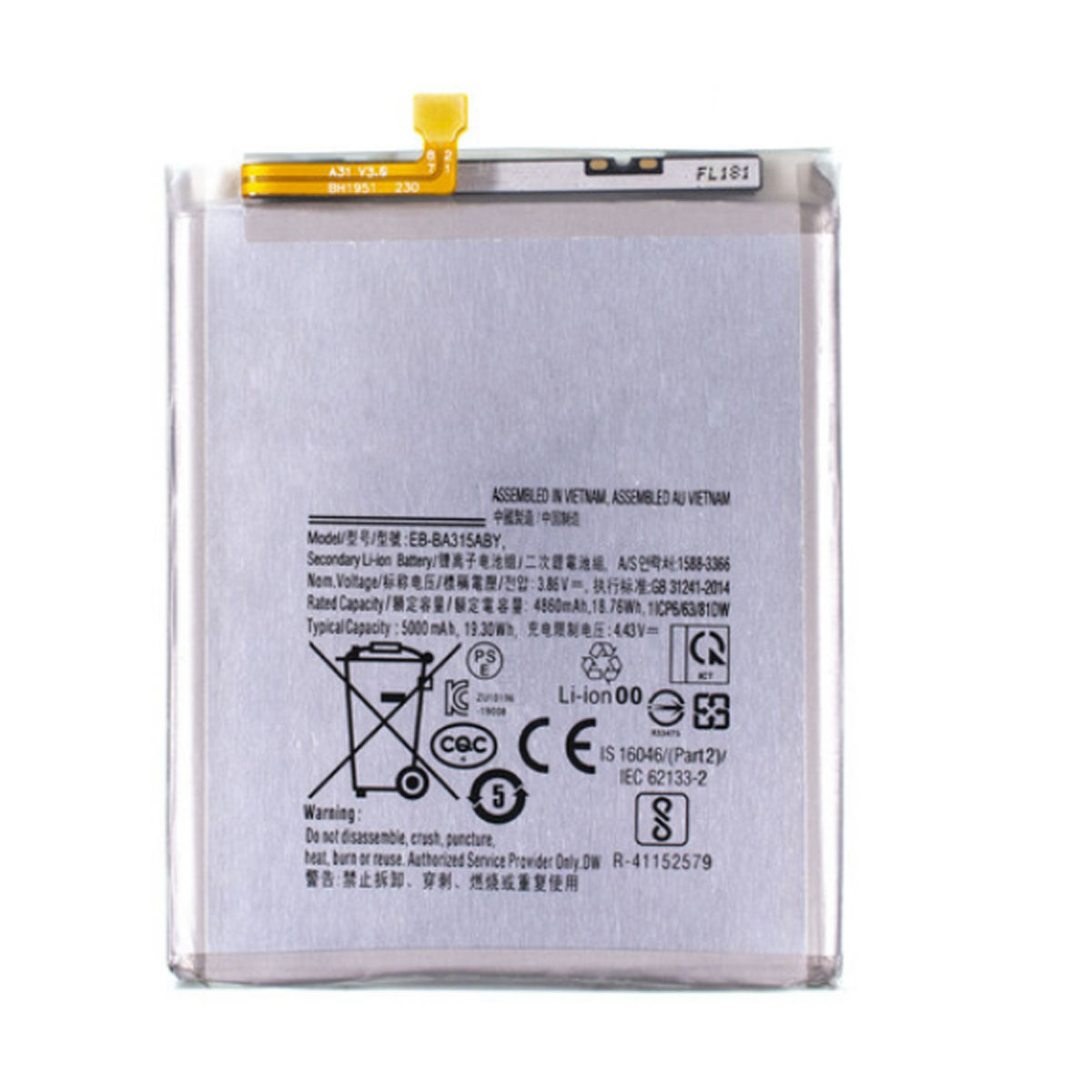 АКБ (Аккумулятор) EB-BA315ABY для SAMSUNG Galaxy A31, 4860mAh, цвет серый