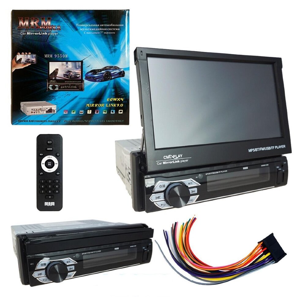 Автомагнитола с выездным 7 дюймовым экраном MRM 9550M, размер 1 DIN, Bluetooth, AUX, USB, цвет черный (распродажа -50%)