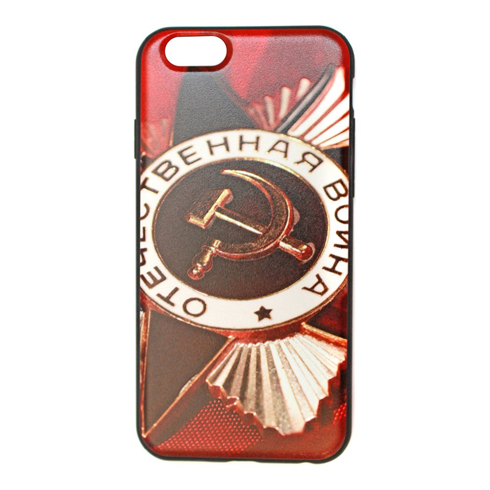 Чехол накладка для APPLE iPhone 5, 5S, SE, cиликон, рисунок Отечественная война Серп и Молот.