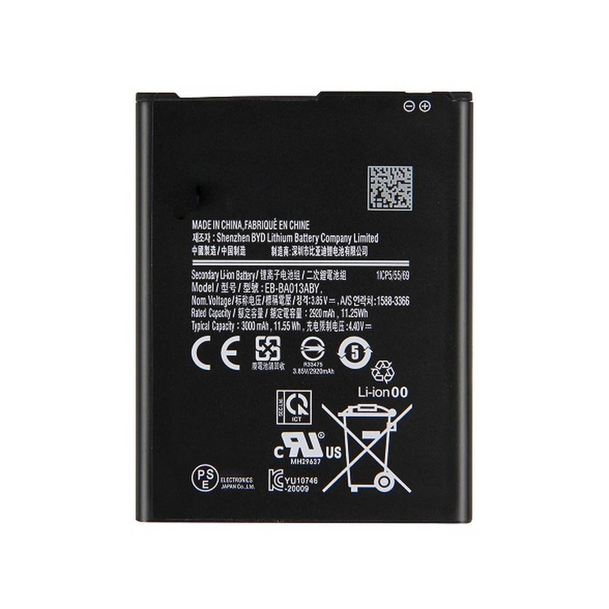 АКБ (Аккумулятор) EB-BA013ABY для SAMSUNG Galaxy A01 Core, 3000mAh, 3.7V