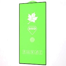 Защитное стекло 20D для SAMSUNG Galaxy S24 Ultra, цвет окантовки черный