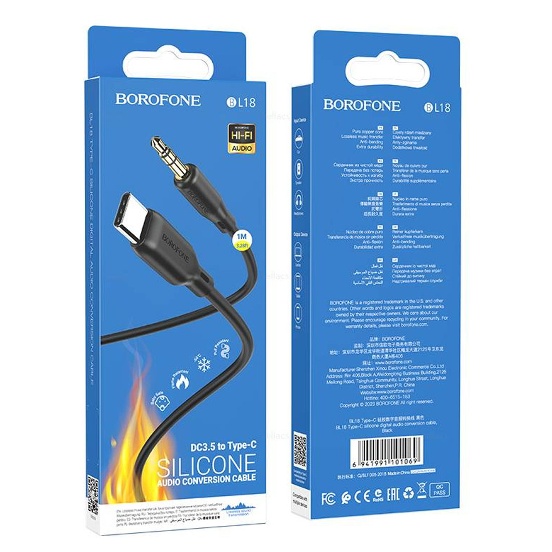 Аудио кабель, переходник BOROFONE BL18 USB Type C (папа) на AUX Jack 3.5 мм (папа), длина 1 метр, цвет черный