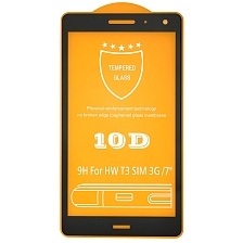Защитное стекло Glass PRO GLUE 10D для HUAWEI Mediapad T3 3G, 4G, диагональ 7.0", ударопрочное, цвет черный