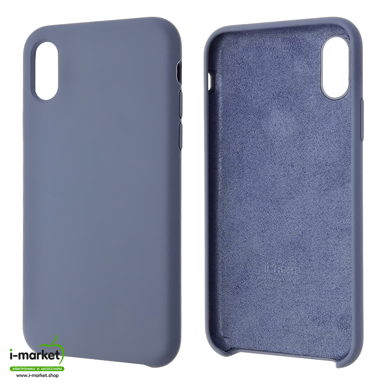 Чехол накладка Silicon Case для APPLE iPhone X, XS, силикон, бархат, цвет темно сиреневый Чехол накладка Silicon Case для APPLE iPhone X, XS, силикон, бархат, цвет темно сиреневый