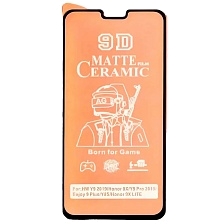 Защитное стекло 9D Matte Ceramic для HUAWEI Honor 9X Lite, Honor 8X, Honor Y9 2019, Honor Y9 Pro 2019, матовое, прозрачное, цвет окантовки черный