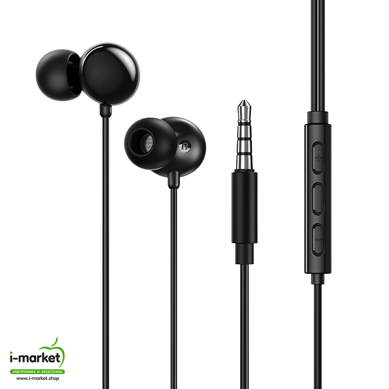 Гарнитура (наушники с микрофоном) проводная, BOROFONE BM45 Sound wave, цвет черный. Гарнитура (наушники с микрофоном) проводная, BOROFONE BM45 Sound wave, цвет черный.