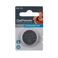 Батарейка GOPOWER CR2450 BL1 Lithium 3V