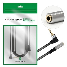 Угловой AUX кабель, переходник Live Power H226, Jack 3.5 мм (M) на Jack 3.5 мм (F), 1.8 м, цвет черный Угловой AUX кабель, переходник Live Power H226, Jack 3.5 мм (M) на Jack 3.5 мм (F), 1.8 м, цвет черный