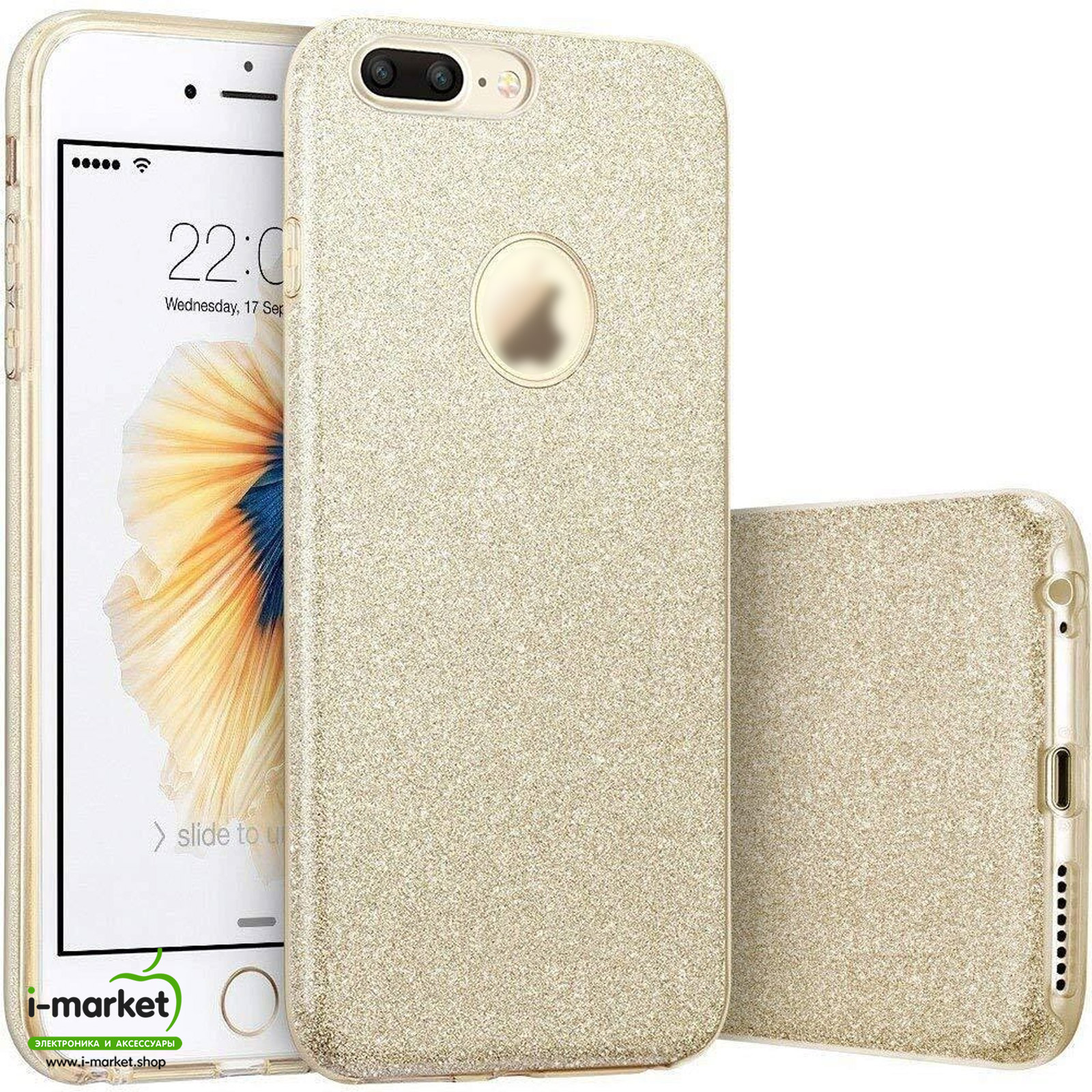 Чехол накладка Shine для APPLE iPhone 7 Plus, iPhone 8 Plus, силикон, блестки, цвет золотистый