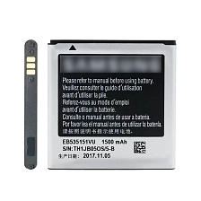 АКБ (Аккумулятор) EB535151VU 1500 mAh для SAMSUNG Galaxy S Advance, SAMSUNG GT-B9120, SAMSUNG GT-I659, SAMSUNG GT-i9070, SAMSUNG GT-i9070P, SAMSUNG SCH-I659, SAMSUNG SGH-W789 (Original). АКБ (Аккумулятор) EB535151VU 1500 mAh для SAMSUNG Galaxy S Advance, SAMSUNG GT-B9120, SAMSUNG GT-I659, SAMSUNG GT-i9070, SAMSUNG GT-i9070P, SAMSUNG SCH-I659, SAMSUNG SGH-W789 (Original).