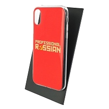 Чехол накладка для APPLE iPhone XR, силикон, глянцевый, рисунок Professional Russian Чехол накладка для APPLE iPhone XR, силикон, глянцевый, рисунок Professional Russian