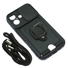 Чехол накладка MULTI FUNCTION 4 в 1 для APPLE iPhone 16, цвет черный