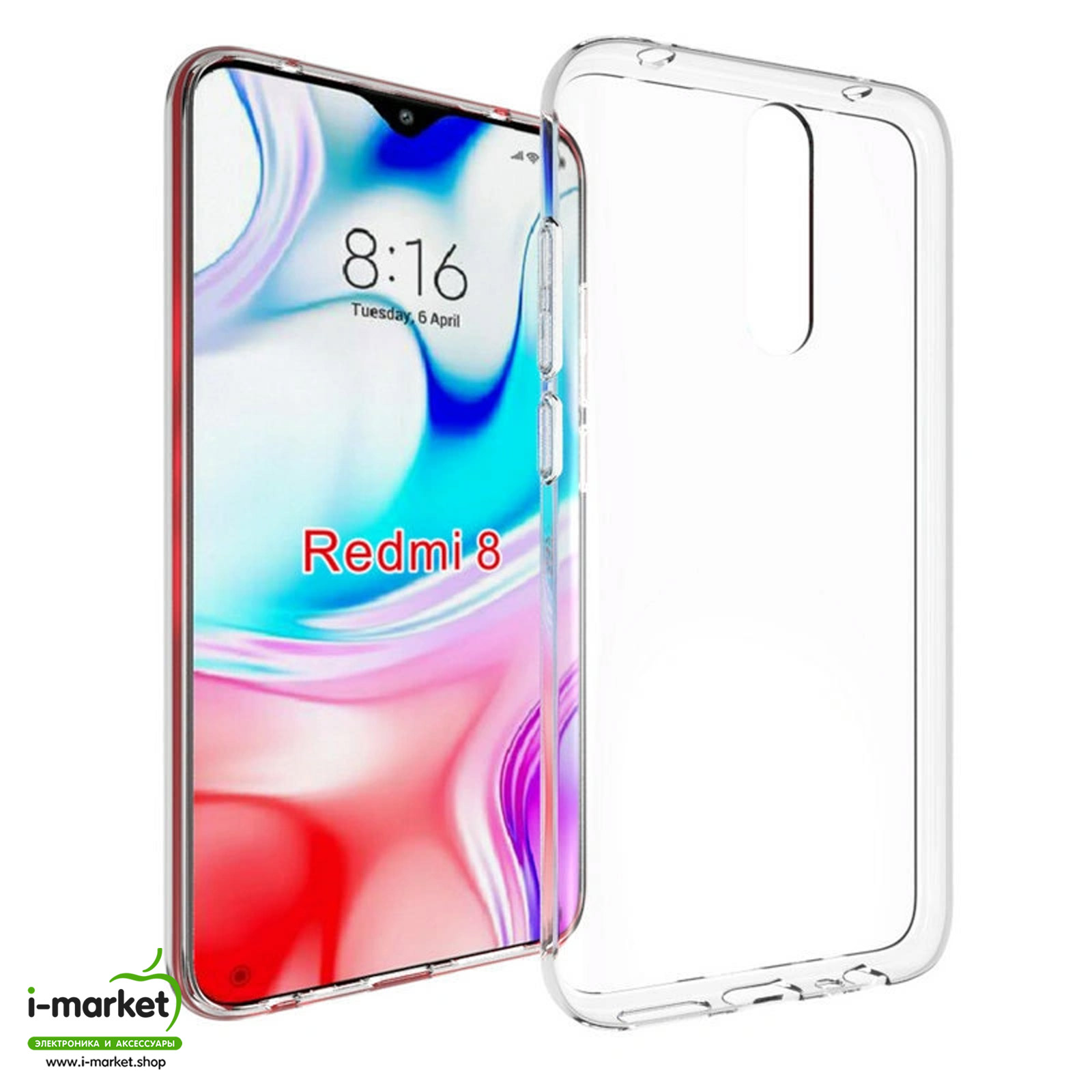 Чехол накладка TPU CASE для XIAOMI Redmi 8, силикон, цвет прозрачный