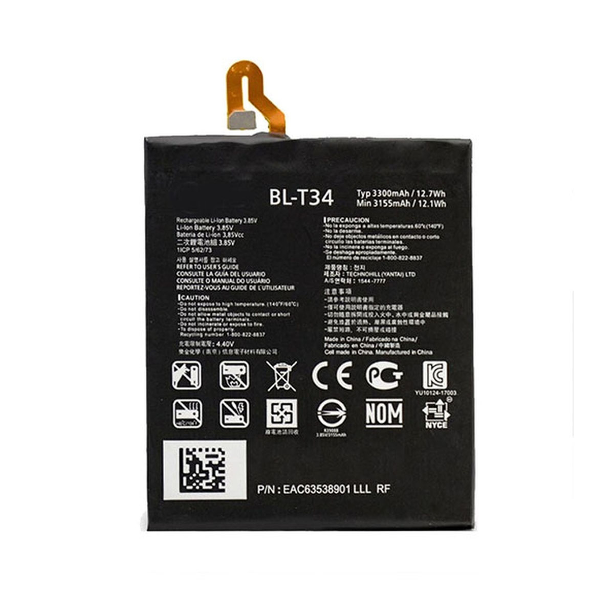 АКБ (Аккумулятор) BL-T34 для LG V30 Plus (HD930DS), 3300mAh, 3.85V