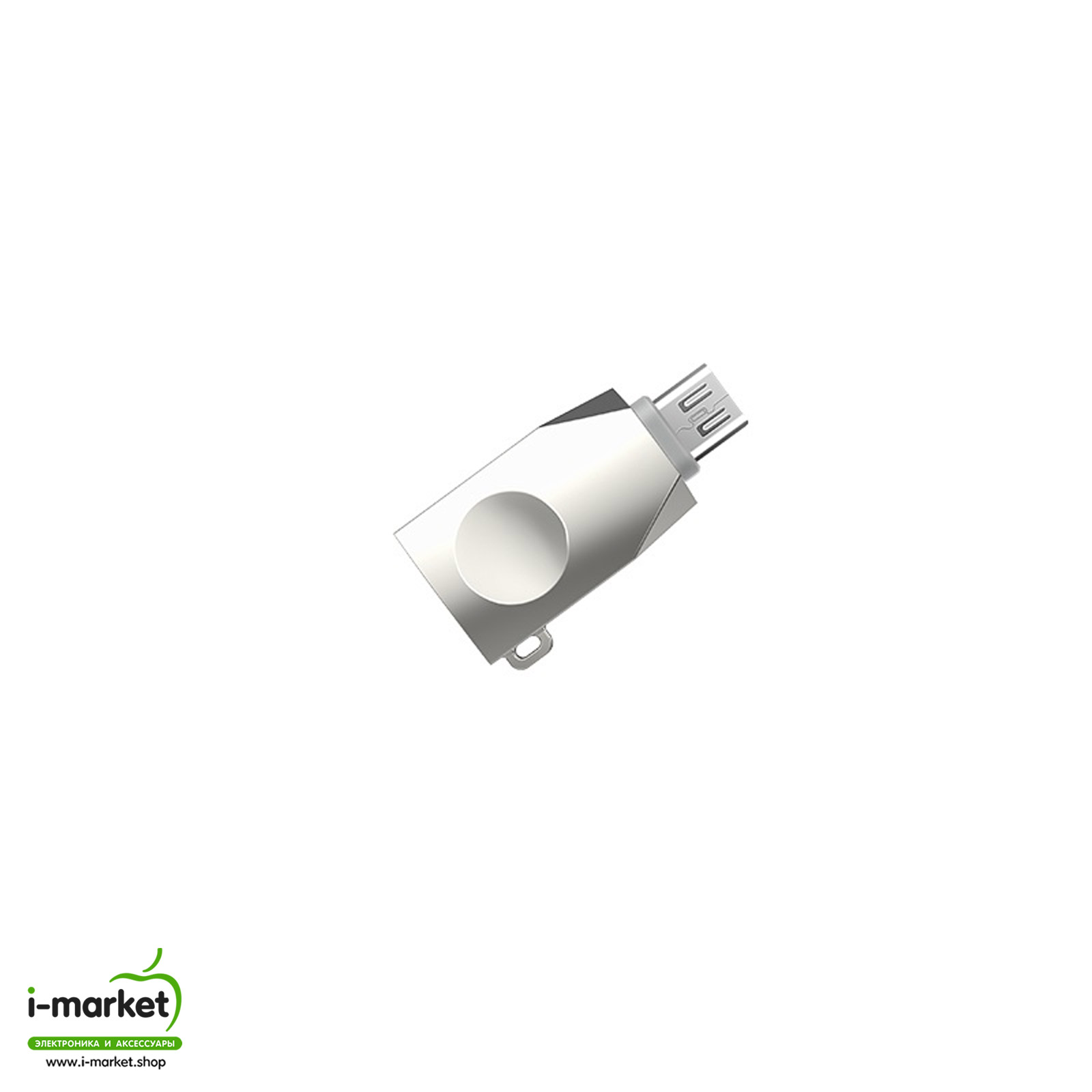 HOCO UA10 OTG переходник Micro-USB, цвет серебристый. HOCO UA10 OTG переходник Micro-USB, цвет серебристый.