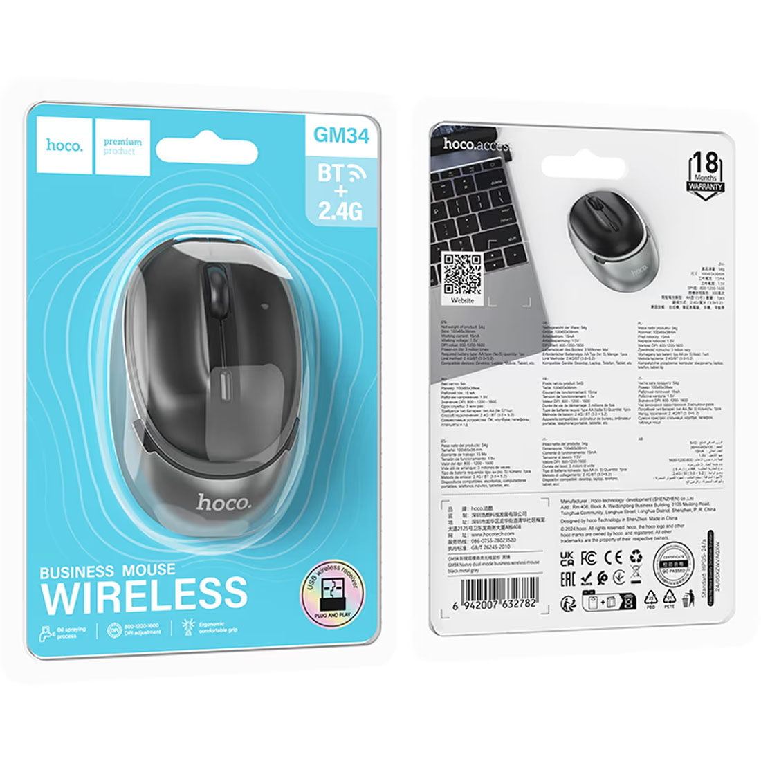Мышь беспроводная HOCO GM34 Nuevo, оптическая, 1600 DPI, Bluetooth, USB A (2.4G), цвет черный