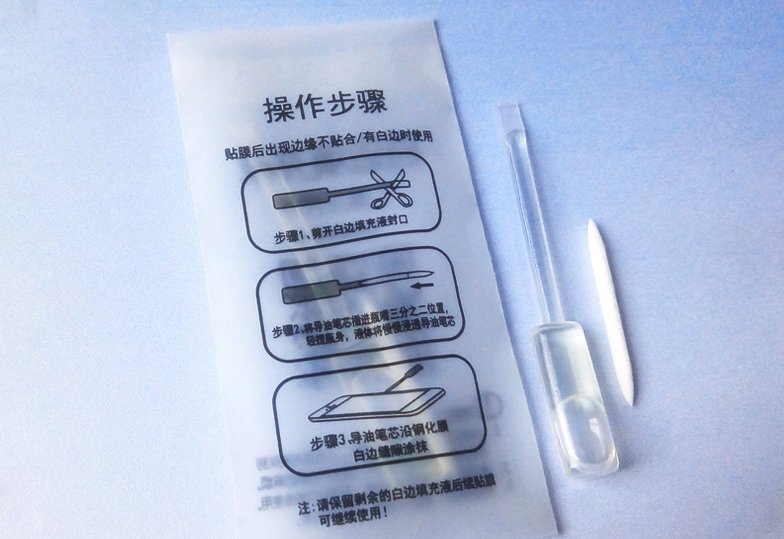 Актив гель-жидкость для заполнения пустот при наклейки защитных стекол и удаления границ, пипетка