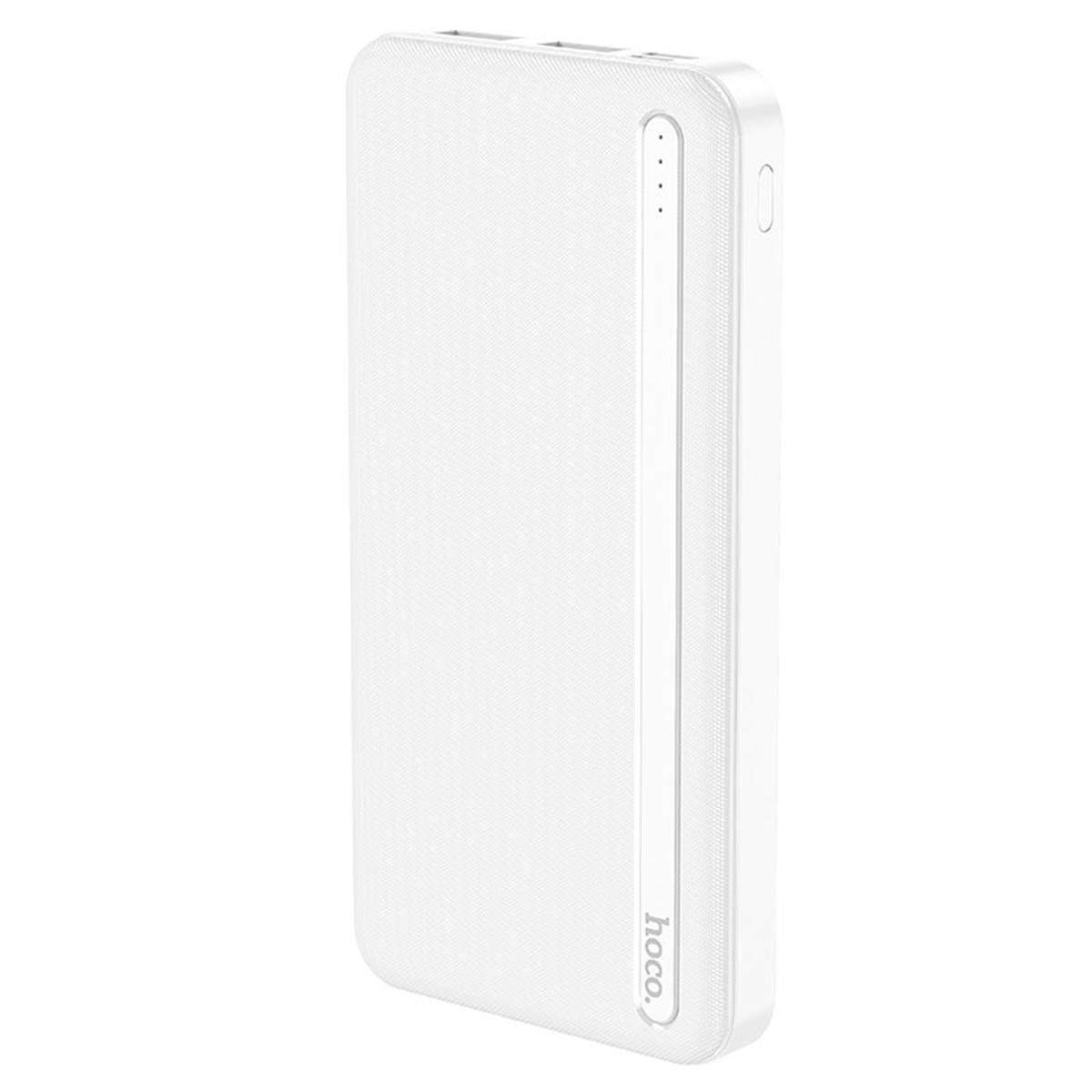 Внешний портативный аккумулятор, Power Bank HOCO J91, 10000 mAh, цвет белый (-30%) Внешний портативный аккумулятор, Power Bank HOCO J91, 10000 mAh, цвет белый (-30%)