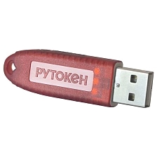 ПАК Рутокен Lite 1010 с сертификатом ФСТЭК (версии 5) в индив. упак.