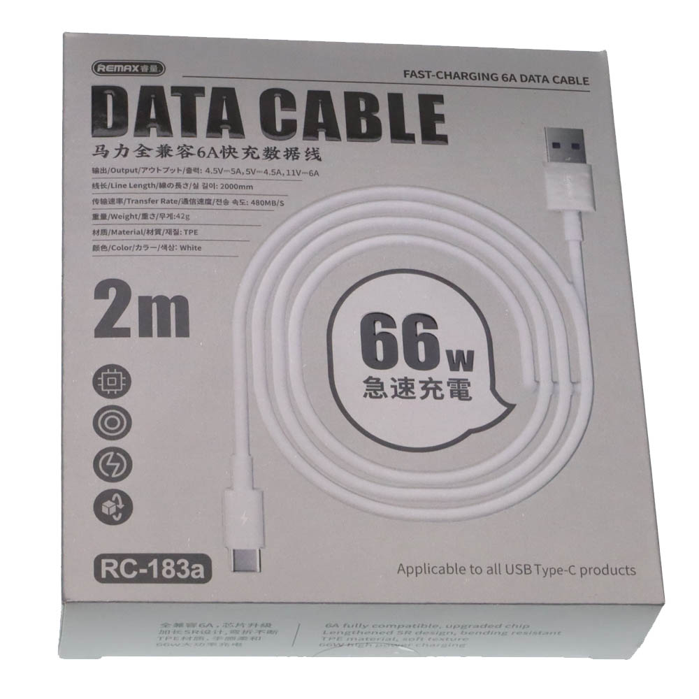 Кабель REMAX RC-183a USB-A на Type-C, 66W, длина 2 метра, цвет белый
