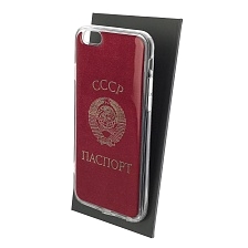 Чехол накладка для APPLE iPhone 6, iPhone 6G, iPhone 6S, силикон, глянцевый, рисунок СССР паспорт Чехол накладка для APPLE iPhone 6, iPhone 6G, iPhone 6S, силикон, глянцевый, рисунок СССР паспорт