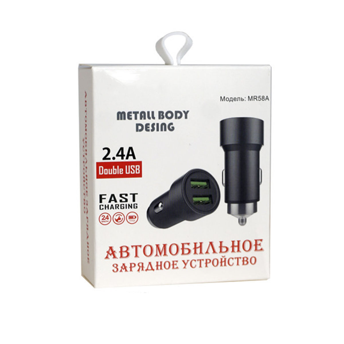АЗУ (Автомобильное зарядное устройство) CARLIVE MR58A, 2.4A, 2 USB, цвет черный АЗУ (Автомобильное зарядное устройство) CARLIVE MR58A, 2.4A, 2 USB, цвет черный