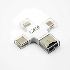 Card Reade 4 в1 /USB-2/карта памяти/поддержка FAT32/TF/ iOS и Android/ белый. Card Reade 4 в1 /USB-2/карта памяти/поддержка FAT32/TF/ iOS и Android/ белый.